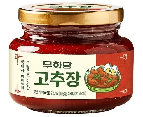 오늘샀어요~ 무화당고추장 너무 좋아~~