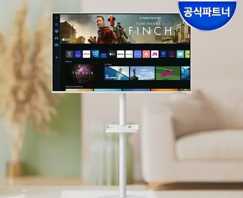 인생템! 삼성 스탠바이미 m7 ! 이걸로 구매 종결~~