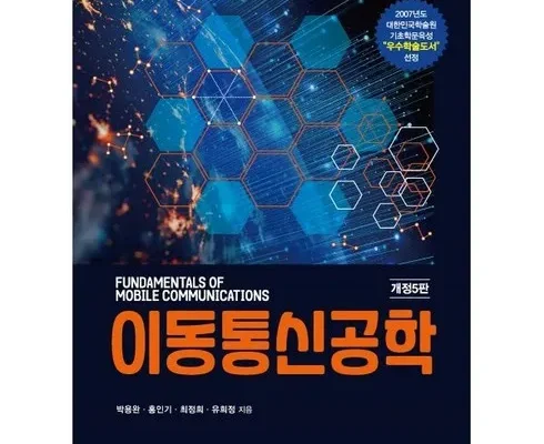 구매하고 후회없는 홍인기 너무 좋아~~