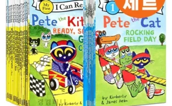 인생템! petethecat 굿굿굿~