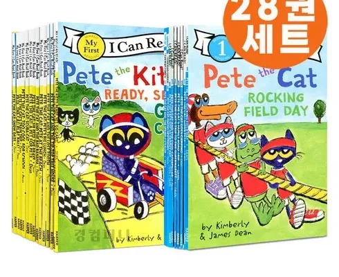 인생템! petethecat 굿굿굿~